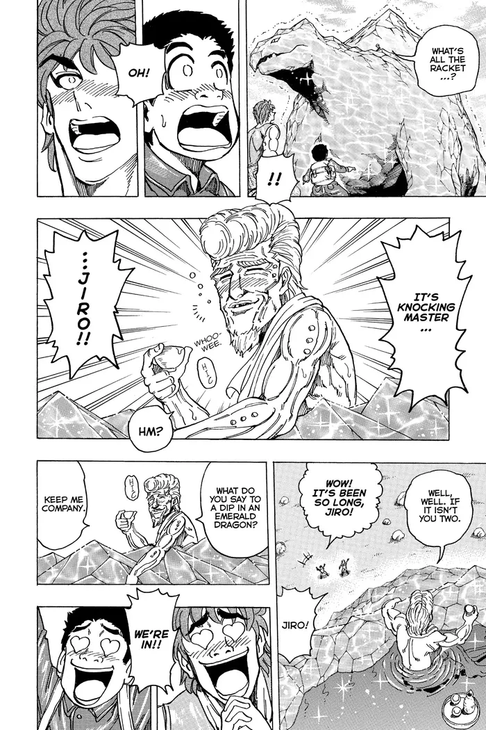 Toriko Chapter 176 image 14_optimized